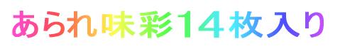 ꖡ15